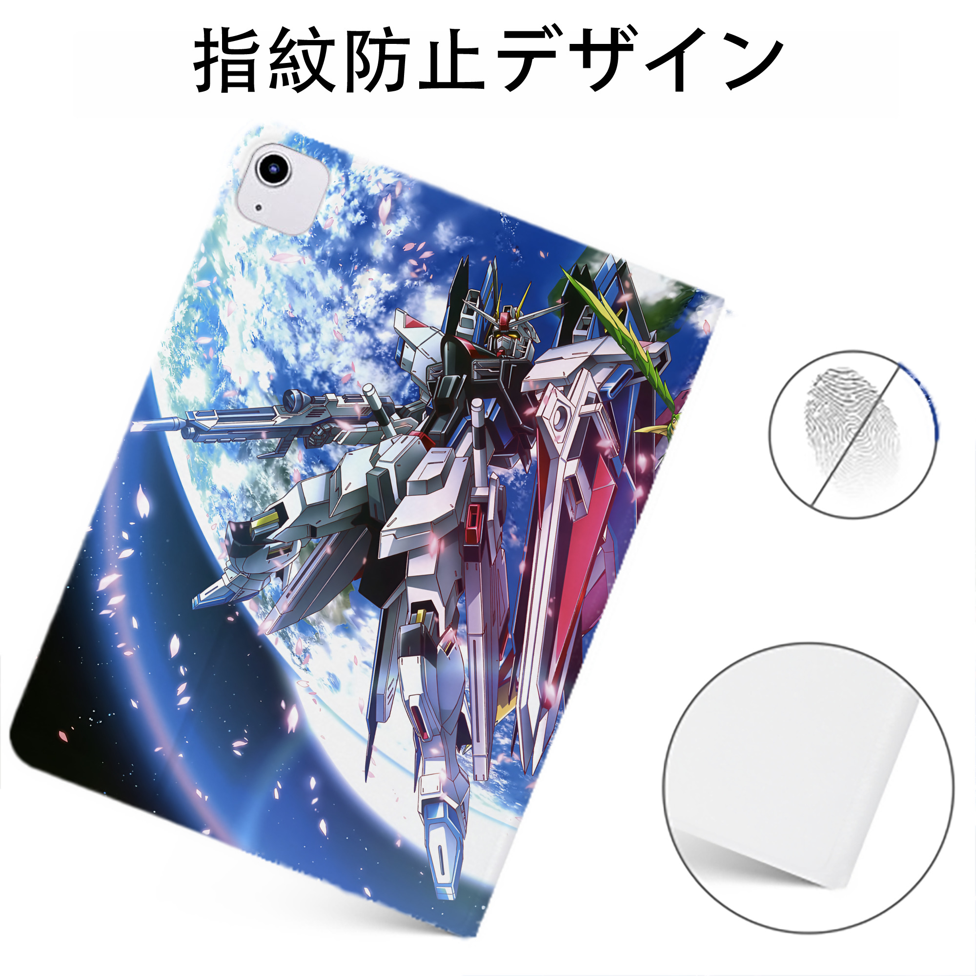 （画像用） 機動戦士ガンダム Mobile Suit Gundam IPadケース ペンホルダー付き ブックスタイルデザイン